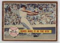 World Series - Game #3, Maris Wins it in the 9th (Roger Maris) [Poor to&nb…