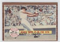 World Series - Game #3, Maris Wins it in the 9th (Roger Maris)
