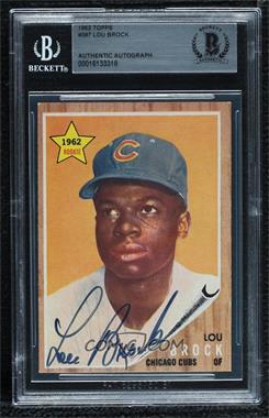 1962 Topps - [Base] #387 - Lou Brock [BAS BGS Authentic]
