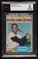 Willie Mays (All-Star) [BVG 5 EXCELLENT]