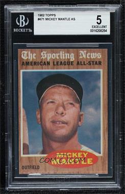 1962 Topps - [Base] #471 - Mickey Mantle (All-Star) [BGS 5 EXCELLENT]