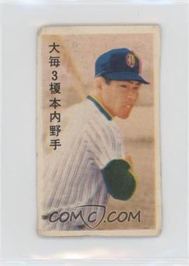 1963 Marusho Flag Menko - JCM13c #8059674.2 - Kihachi Enomoto [Good to VG‑EX]