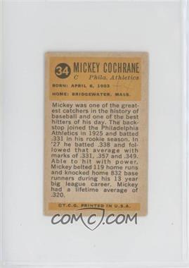 Mickey-Cochrane.jpg?id=1f83cb66-1756-4b9e-b216-d8225d35cf3c&size=original&side=back&.jpg