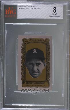 1963 Topps Bazooka - All-Time Greats #34 - Mickey Cochrane [BVG 8 NM‑MT]