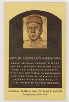 Inducted 1938 - Grover Alexander