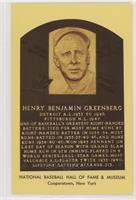 Inducted 1956 - Hank Greenberg