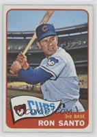 Ron Santo [Good to VG‑EX]