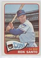 Ron Santo