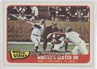 1964 World Series - Mantle's Clutch HR