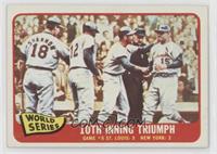 1964 World Series - 10th Inning Triumph