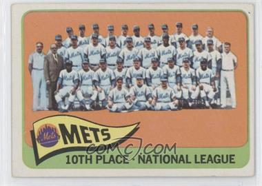 1965 Topps - [Base] #551 - High # - New York Mets Team