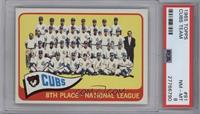 Chicago Cubs Team [PSA 8 NM‑MT]