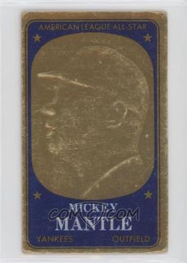 1965 Topps - Embossed #11 - Mickey Mantle [Good to VG‑EX]