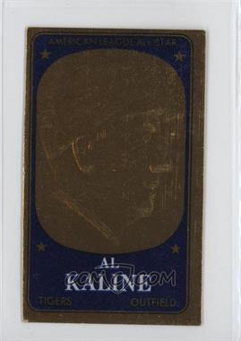 1965 Topps - Embossed #13 - Al Kaline