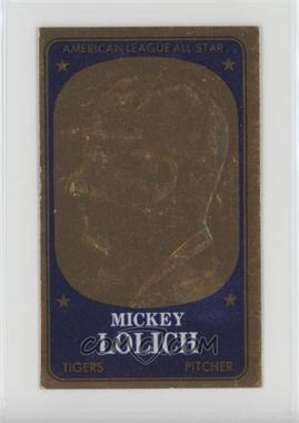 1965 Topps - Embossed #55 - Mickey Lolich