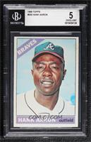 Hank Aaron [BGS 5 EXCELLENT]