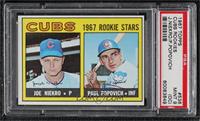 High # - Joe Niekro, Paul Popovich [PSA 9 MINT (OC)]