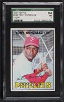 High # - Tony Gonzalez [SGC 84 NM 7]