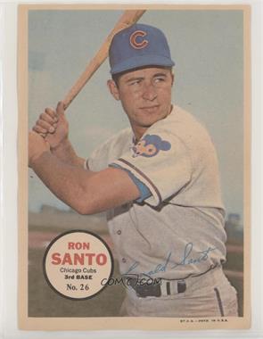 1967 Topps - Poster Inserts #26 - Ron Santo