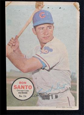 1967 Topps - Poster Inserts #26 - Ron Santo [Poor to Fair]
