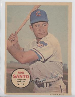 1967 Topps - Poster Inserts #26 - Ron Santo