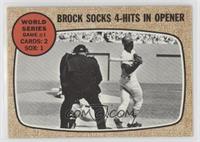 World Series - Game #1 - Brock Socks 4-Hits In Opener