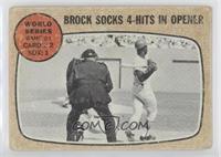 World Series - Game #1 - Brock Socks 4-Hits In Opener [Good to VGR…