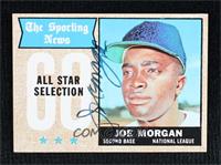 Sporting News All-Stars - Joe Morgan [JSA Certified COA Sticker]