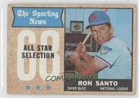 Sporting News All-Stars - Ron Santo [Good to VG‑EX]