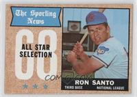 Sporting News All-Stars - Ron Santo