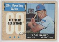 Sporting News All-Stars - Ron Santo