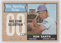 Sporting News All-Stars - Ron Santo