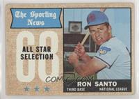 Sporting News All-Stars - Ron Santo [Good to VG‑EX]