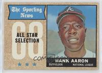 Sporting News All-Stars - Hank Aaron