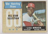 Sporting News All-Stars - Lou Brock