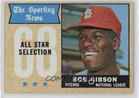 Sporting News All-Stars - Bob Gibson