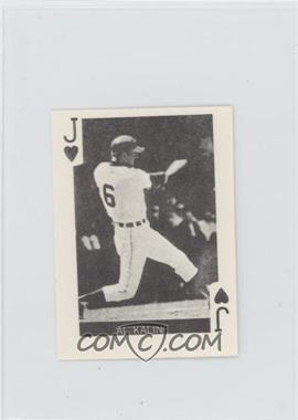 1969 Globe Imports Playing Cards - Gas Station Issue [Base] #JH - Al Kaline