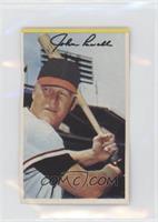 Boog Powell