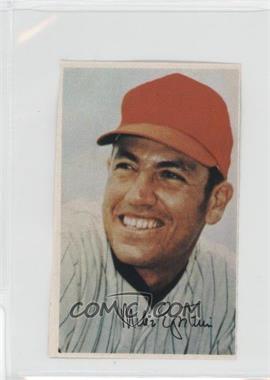 1969 Sports Collectors Photostamps - [Base] #_MIEP - Mike Epstein