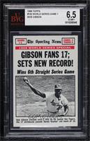 1968 World Series - Gibson Fans 17; Sets New Record! [BVG 6.5 EX̴…