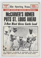 1968 World Series - McCarver's Homer Puts St. Louis Ahead [Good to VG…