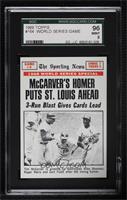 1968 World Series - McCarver's Homer Puts St. Louis Ahead [SGC 96 MIN…
