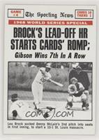 1968 World Series - Brock's Lead-Off HR Starts Cards' Romp