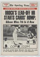 1968 World Series - Brock's Lead-Off HR Starts Cards' Romp [Good to V…