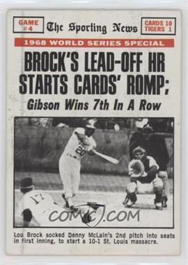 1969 Topps - [Base] #165 - 1968 World Series - Brock's Lead-Off HR Starts Cards' Romp