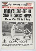 1968 World Series - Brock's Lead-Off HR Starts Cards' Romp