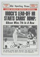 1968 World Series - Brock's Lead-Off HR Starts Cards' Romp [Noted]