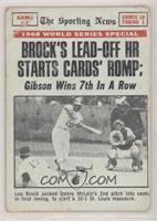 1968 World Series - Brock's Lead-Off HR Starts Cards' Romp [Poor to F…