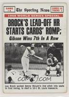 1968 World Series - Brock's Lead-Off HR Starts Cards' Romp [Good to V…