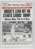 1968 World Series - Brock's Lead-Off HR Starts Cards' Romp